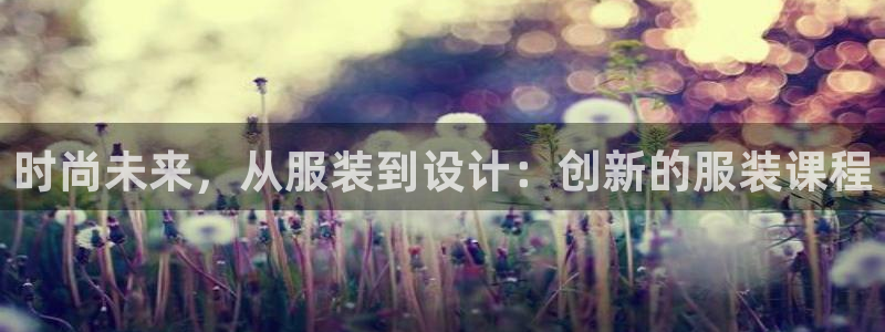 星欧娱乐倒闭了吗