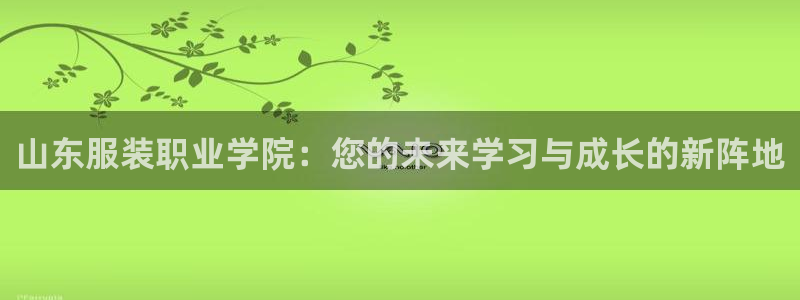星欧娱乐咋7O777
