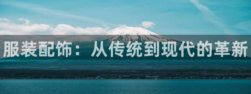 欧星娱乐的活动