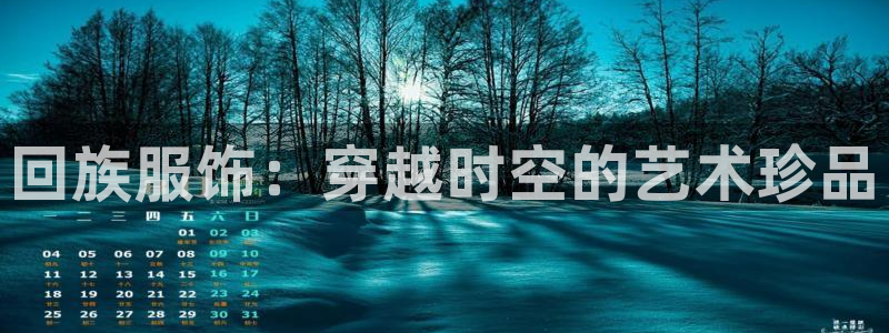 欧星娱乐网络娱乐