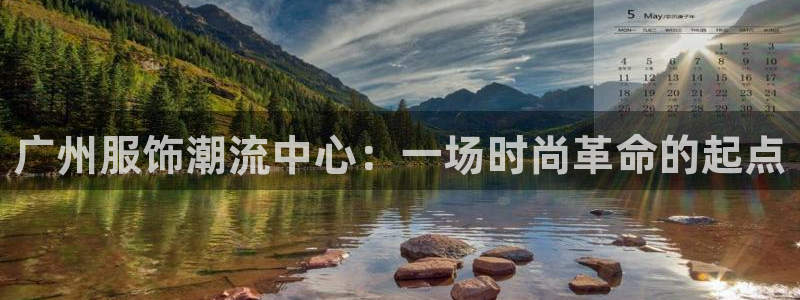 欧星娱乐网址接受