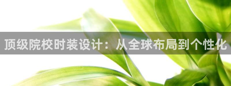 星欧娱乐官网客服电话