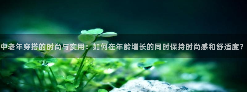 欧乐星城团购娱乐怎么样