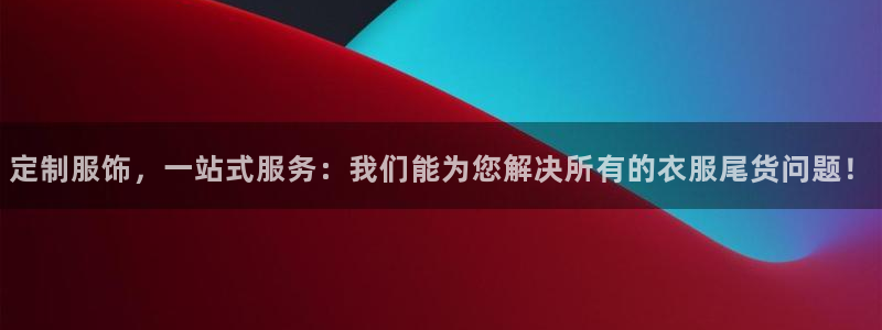 长沙星欧娱乐