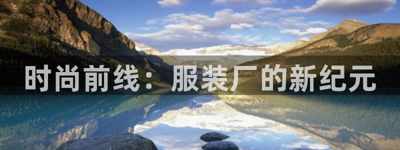 欧乐星城娱乐