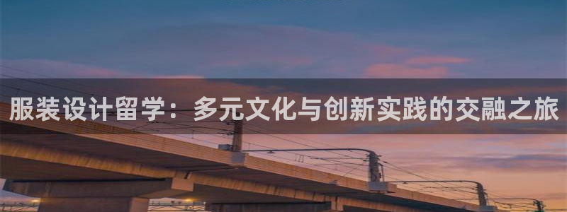 星欧娱乐最新动态消息
