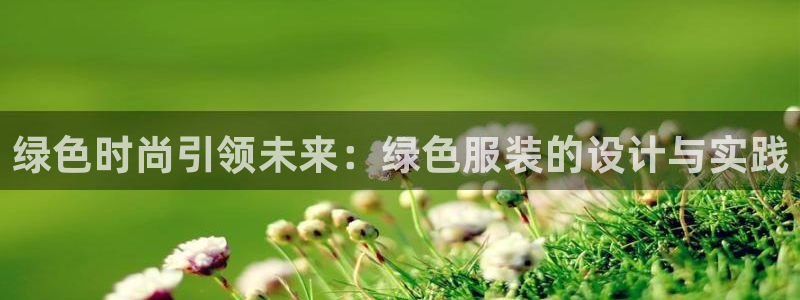匠星娱乐政f下跪欧普软件园