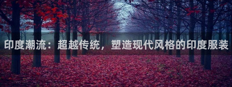 欧乐星城娱乐的介绍