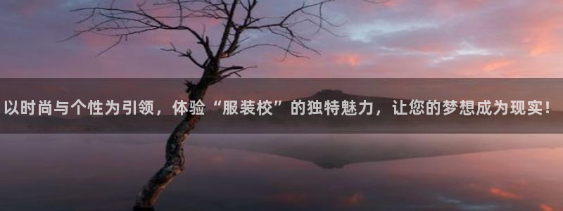 星欧娱乐是诈骗吗