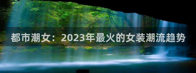 星欧娱乐官网客服电话