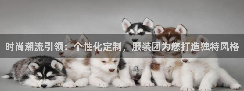 星欧娱乐人工客服电话