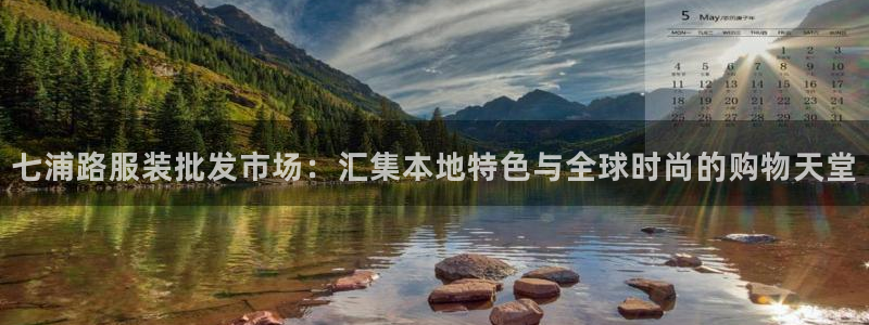 星娱乐online欧豪