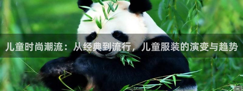 欧星娱乐网站