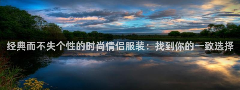欧星娱乐pt