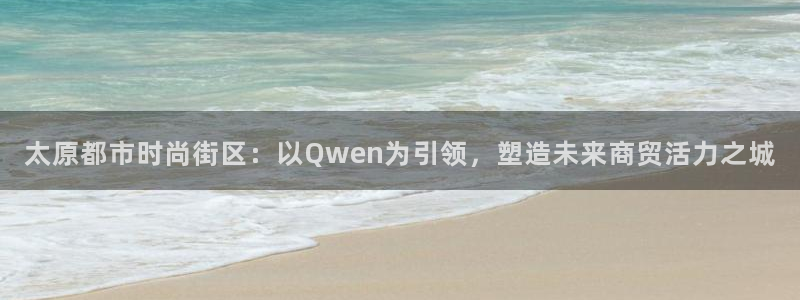 欧联杯正赛星辉娱乐