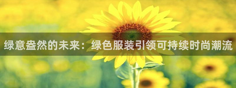 欧乐星城团购娱乐