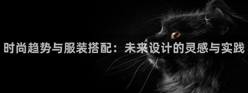 欧星娱乐竞技