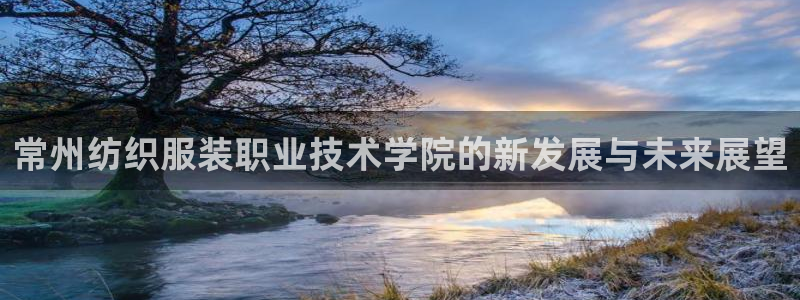 星欧娱乐文化无锡