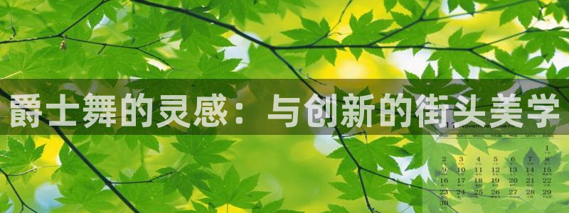 乌鲁木齐欧乐星城娱乐