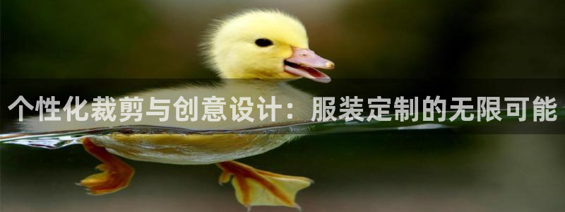 星欧娱乐围7O777