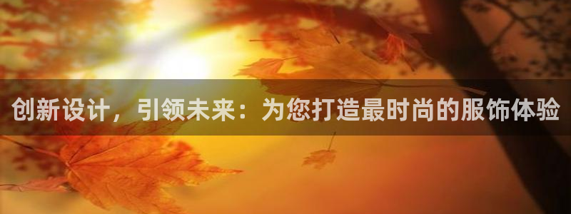 星欧娱乐最近怎么了