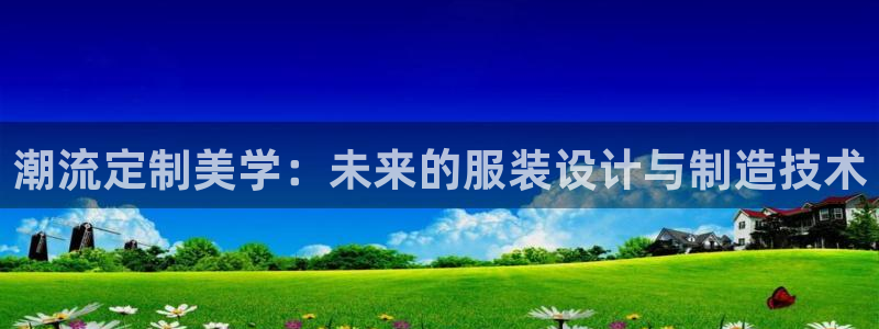 星欧娱乐改名后叫什么