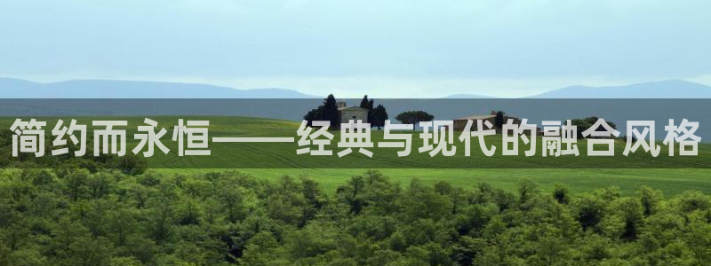 欧星娱乐平台是黑的吗