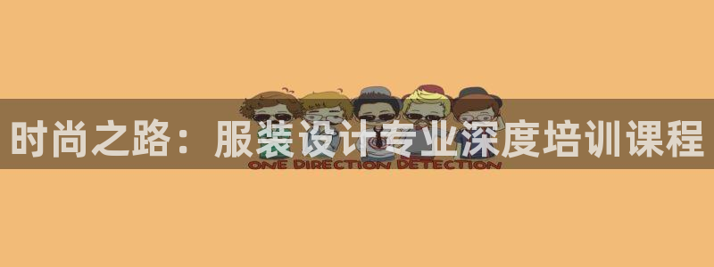 欧星娱乐网络娱乐