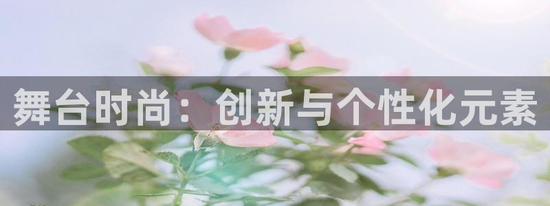 星欧娱乐平台是否安全