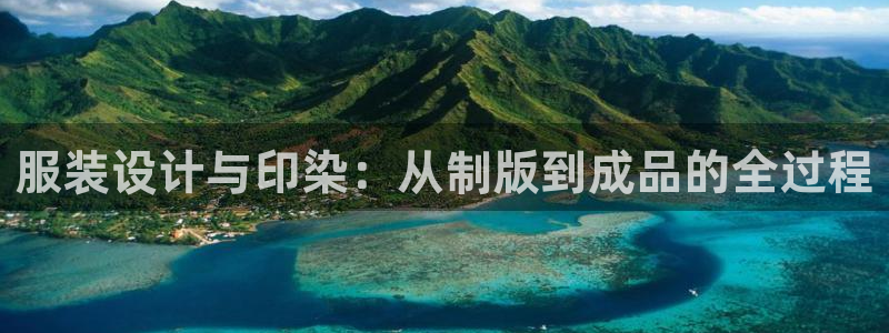 星欧娱乐官网客服电话号码