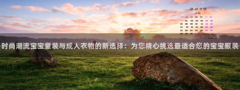 欧星娱乐网站多少