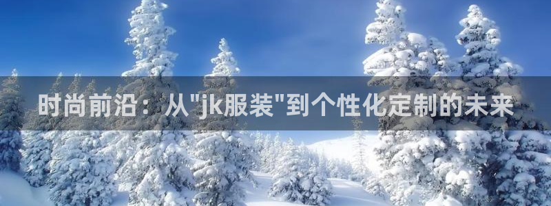 欧星娱乐平台