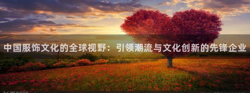 娱乐星天地马思纯欧豪