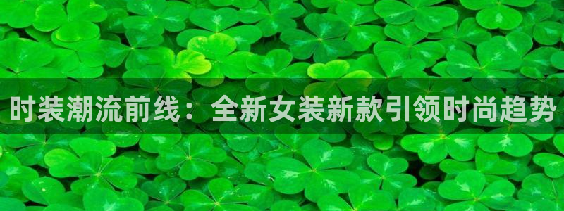 星欧娱乐怎么注册