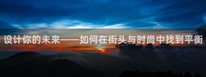 星欧娱乐挂机