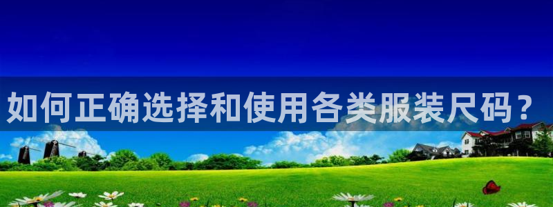 欧亿2娱乐诗星22650j