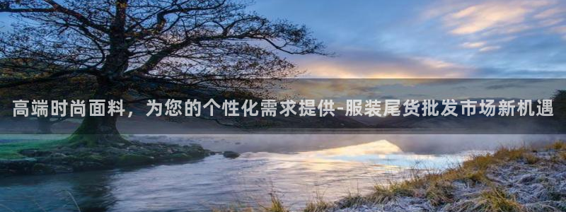 星欧娱乐官方网站首页