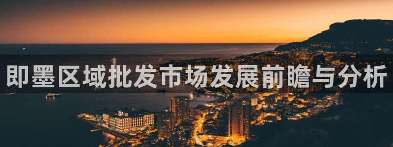 星欧娱乐官网客服电话号码