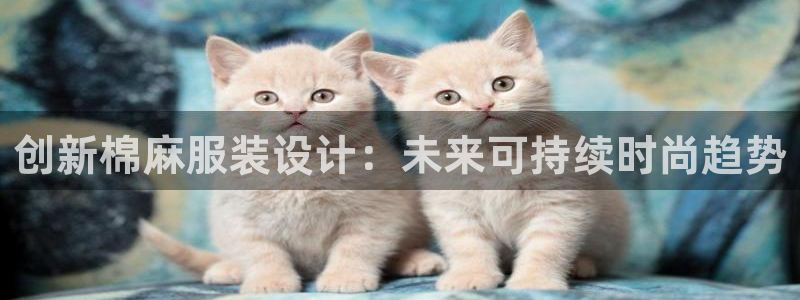 星欧娱乐扣费详情详解