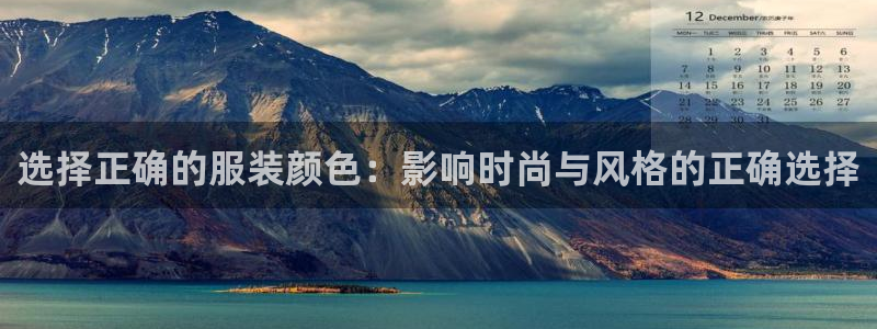 星欧娱乐的官方网站