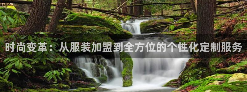 欧星娱乐公司