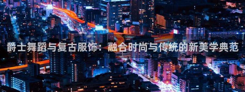 匠星娱乐政f下跪欧普软件园