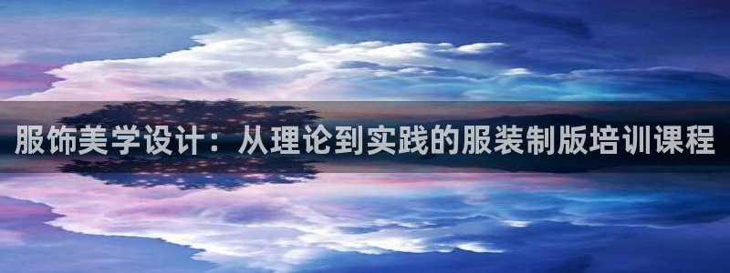 欧星娱乐怎么样
