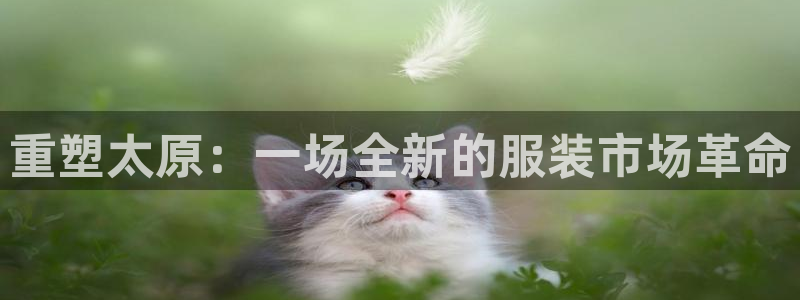 乌鲁木齐欧乐星城娱乐