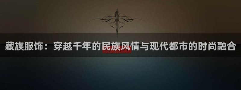 欧星娱乐08