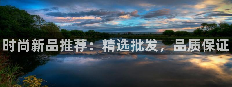 欧星娱乐彩票去