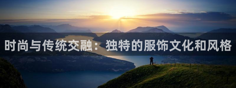 星欧娱乐招商81338