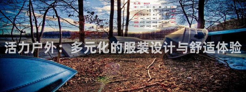 星欧娱乐经纪公司简介
