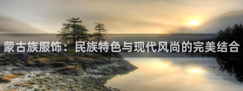 欧星娱乐是做什么的