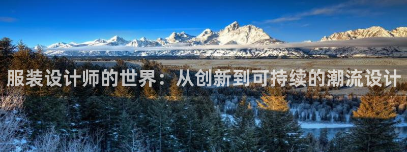 欧星科技娱乐公司